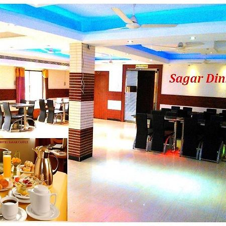 Hotel Sagar Castle Ratlam Exterior photo